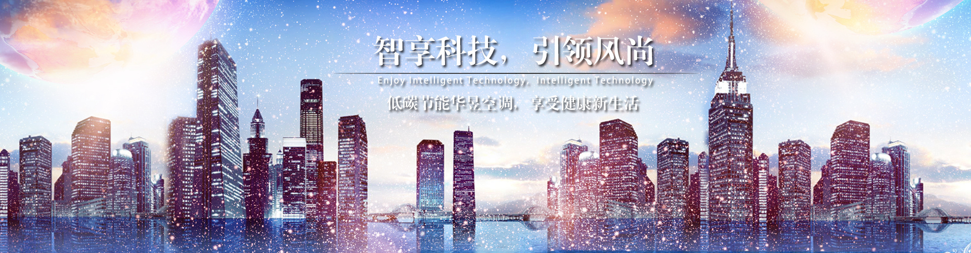 宁静致远网